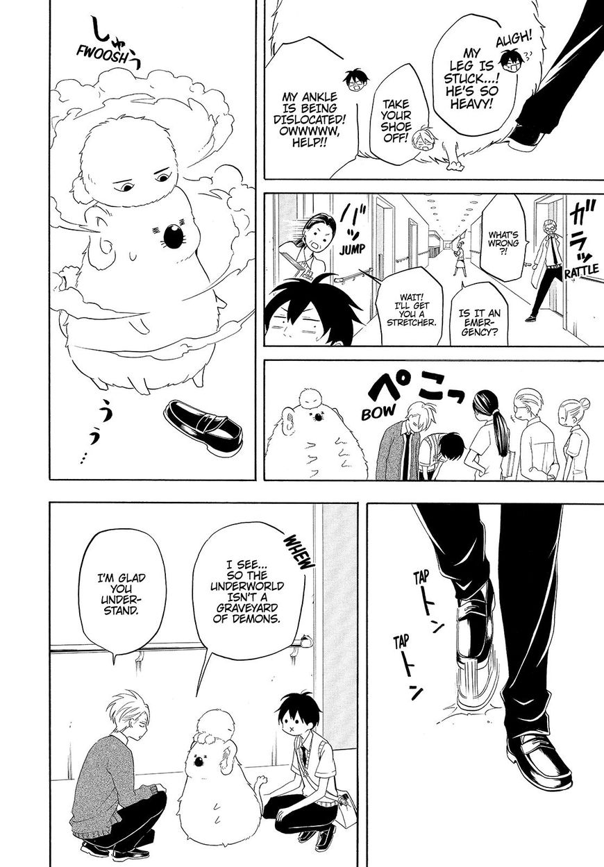 Fukigen na Mononokean Chapter 48 page 27 - Chapter 48
