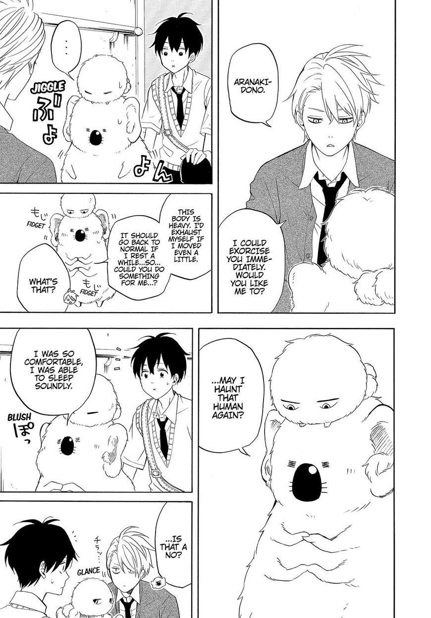 Fukigen na Mononokean Chapter 48 page 28 - Chapter 48