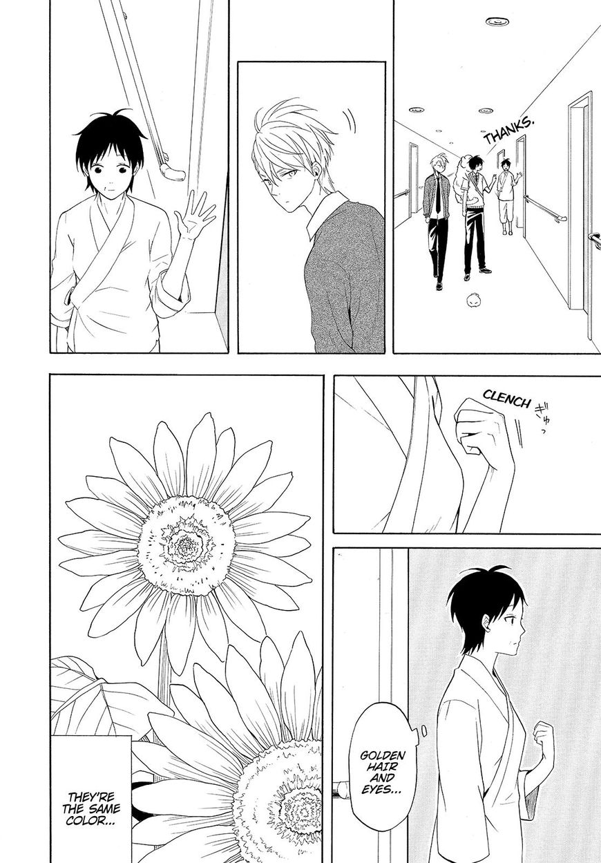 Fukigen na Mononokean Chapter 48 page 33 - Chapter 48