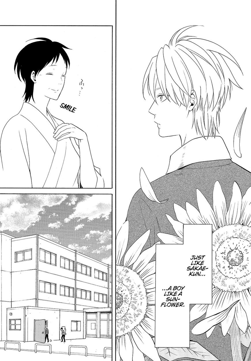 Fukigen na Mononokean Chapter 48 page 34 - Chapter 48