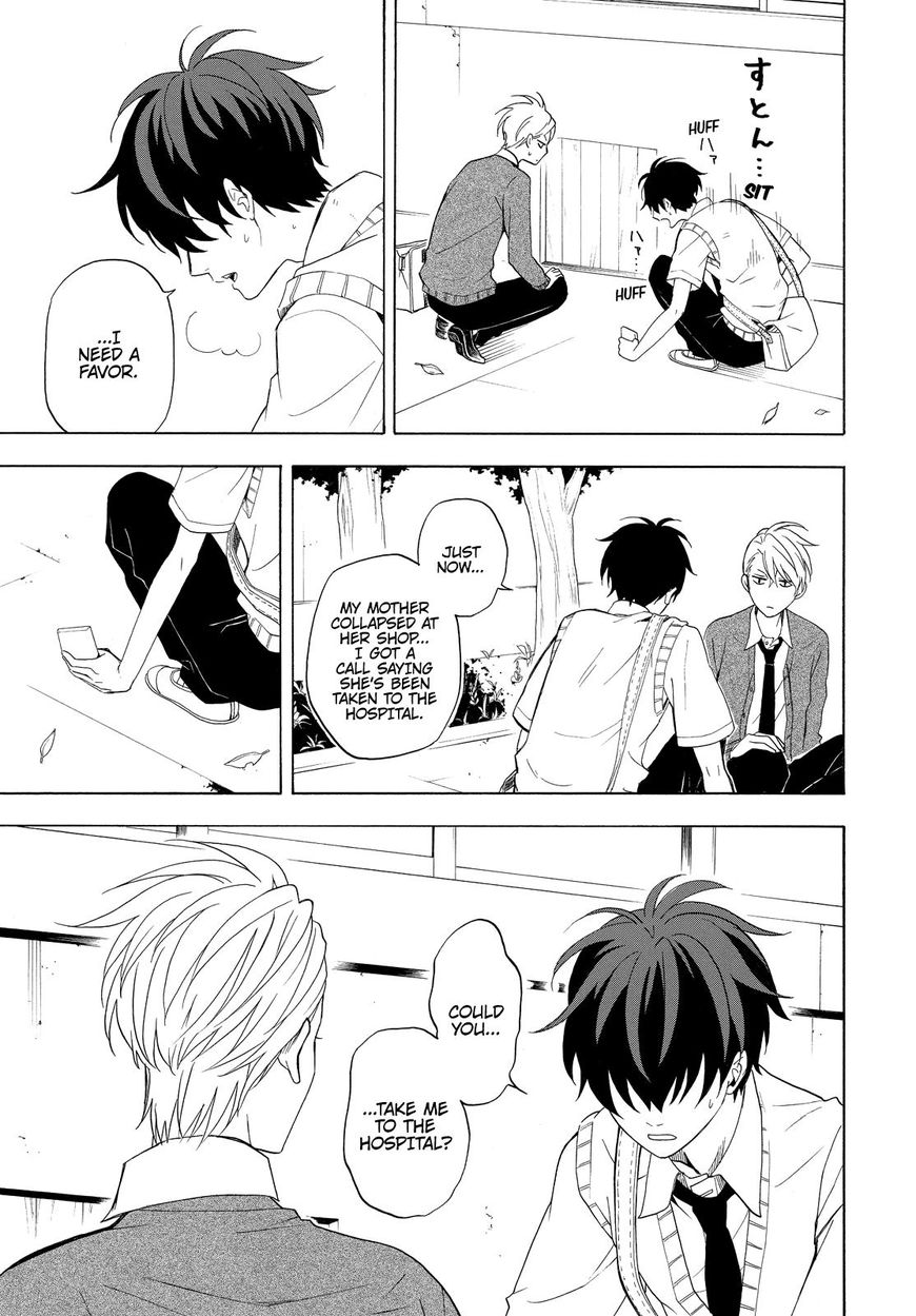 Fukigen na Mononokean Chapter 48 page 8 - Chapter 48