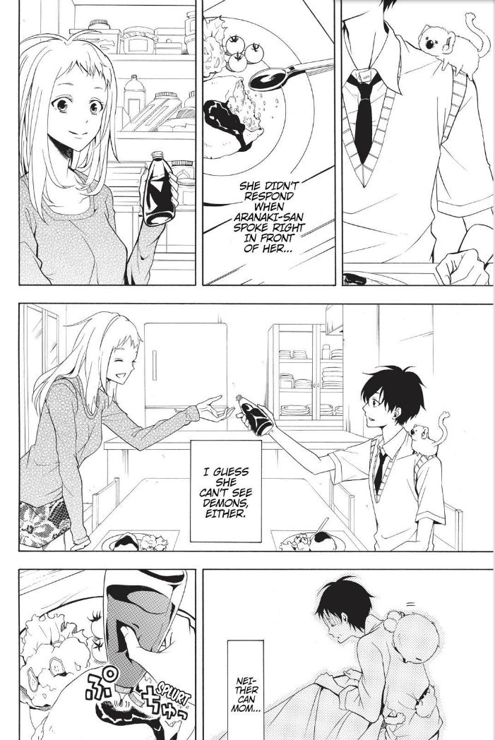 Fukigen na Mononokean Chapter 49 page 12 - Chapter 49