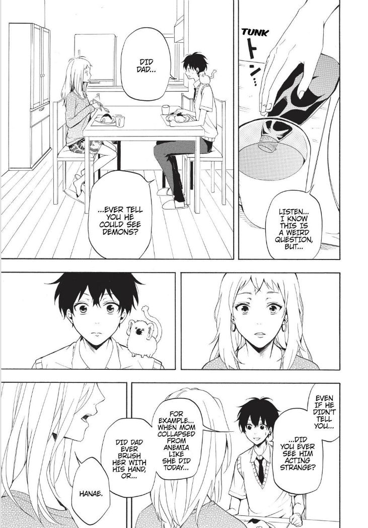 Fukigen na Mononokean Chapter 49 page 17 - Chapter 49