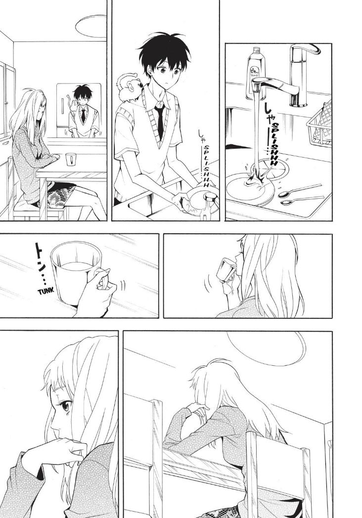 Fukigen na Mononokean Chapter 49 page 19 - Chapter 49