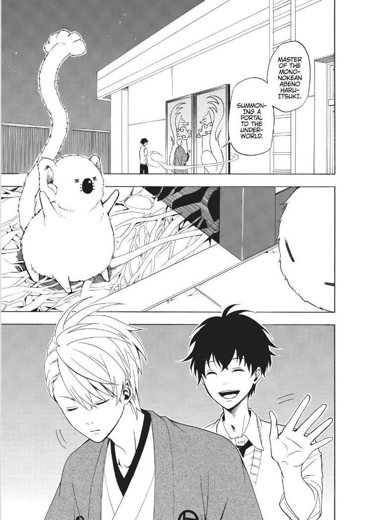 Fukigen na Mononokean Chapter 49 page 27 - Chapter 49