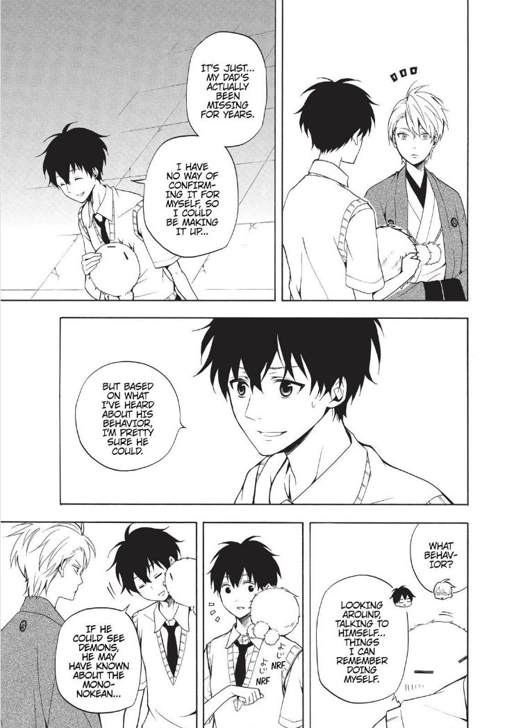 Fukigen na Mononokean Chapter 49 page 29 - Chapter 49