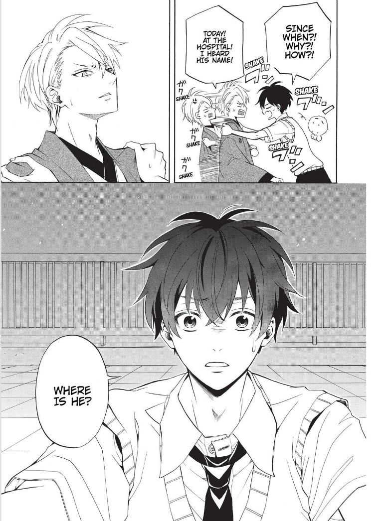Fukigen na Mononokean Chapter 49 page 31 - Chapter 49