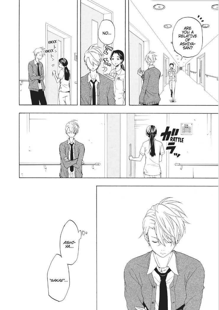 Fukigen na Mononokean Chapter 49 page 4 - Chapter 49