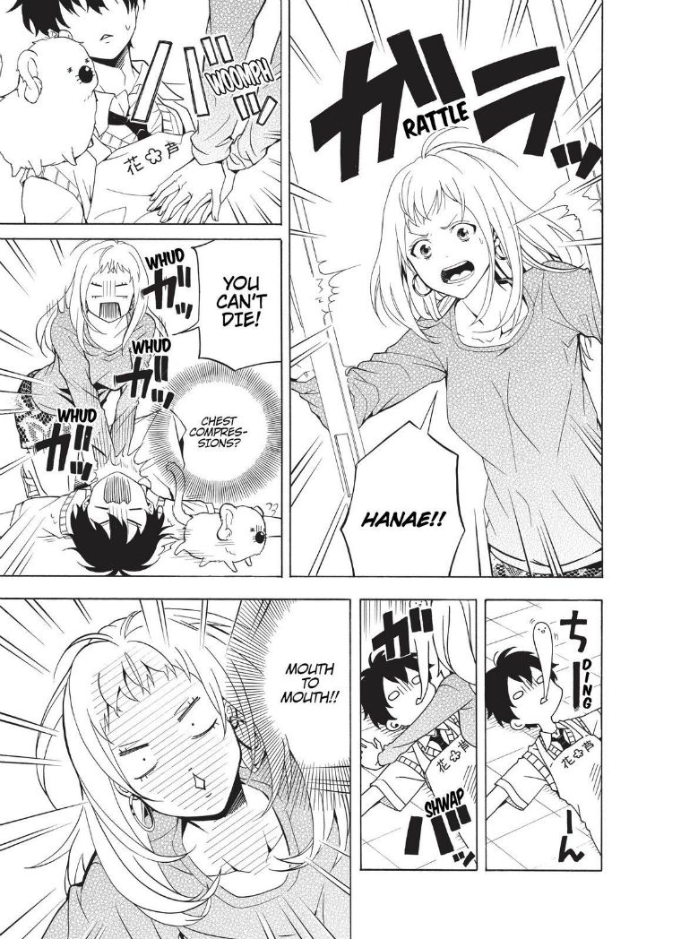 Fukigen na Mononokean Chapter 49 page 7 - Chapter 49
