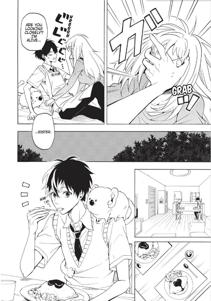 Fukigen na Mononokean Chapter 49 page 8 - Chapter 49