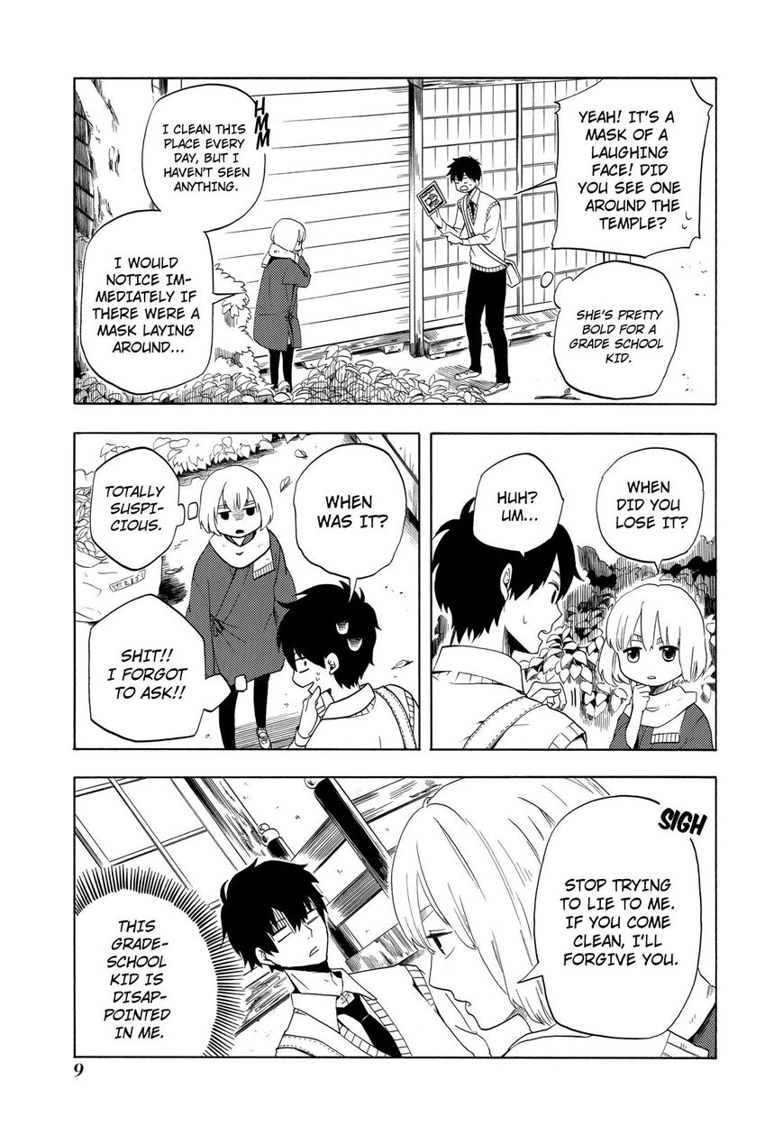 Fukigen na Mononokean Chapter 5 page 10 - Chapter 5 : Fukigen na Mononokean 5
