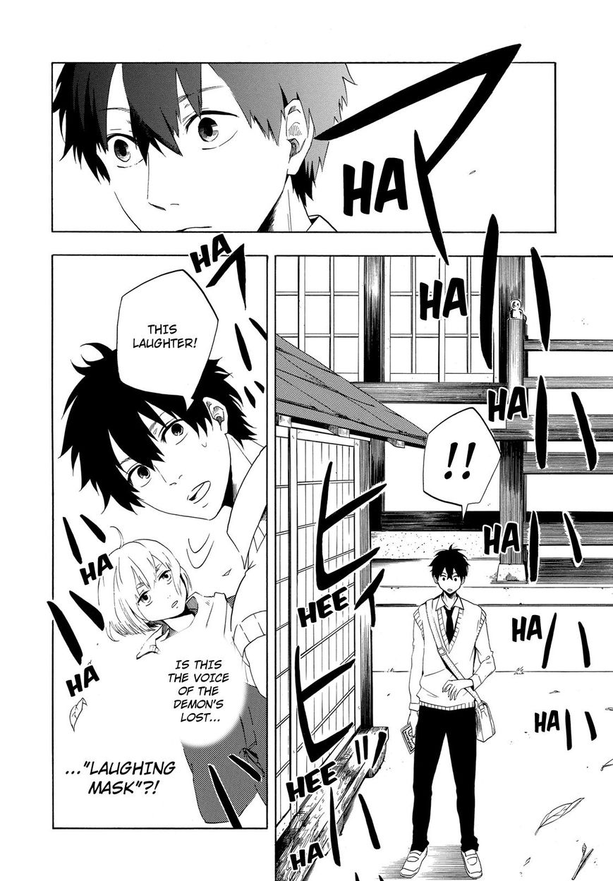 Fukigen na Mononokean Chapter 5 page 11 - Chapter 5 : Fukigen na Mononokean 5