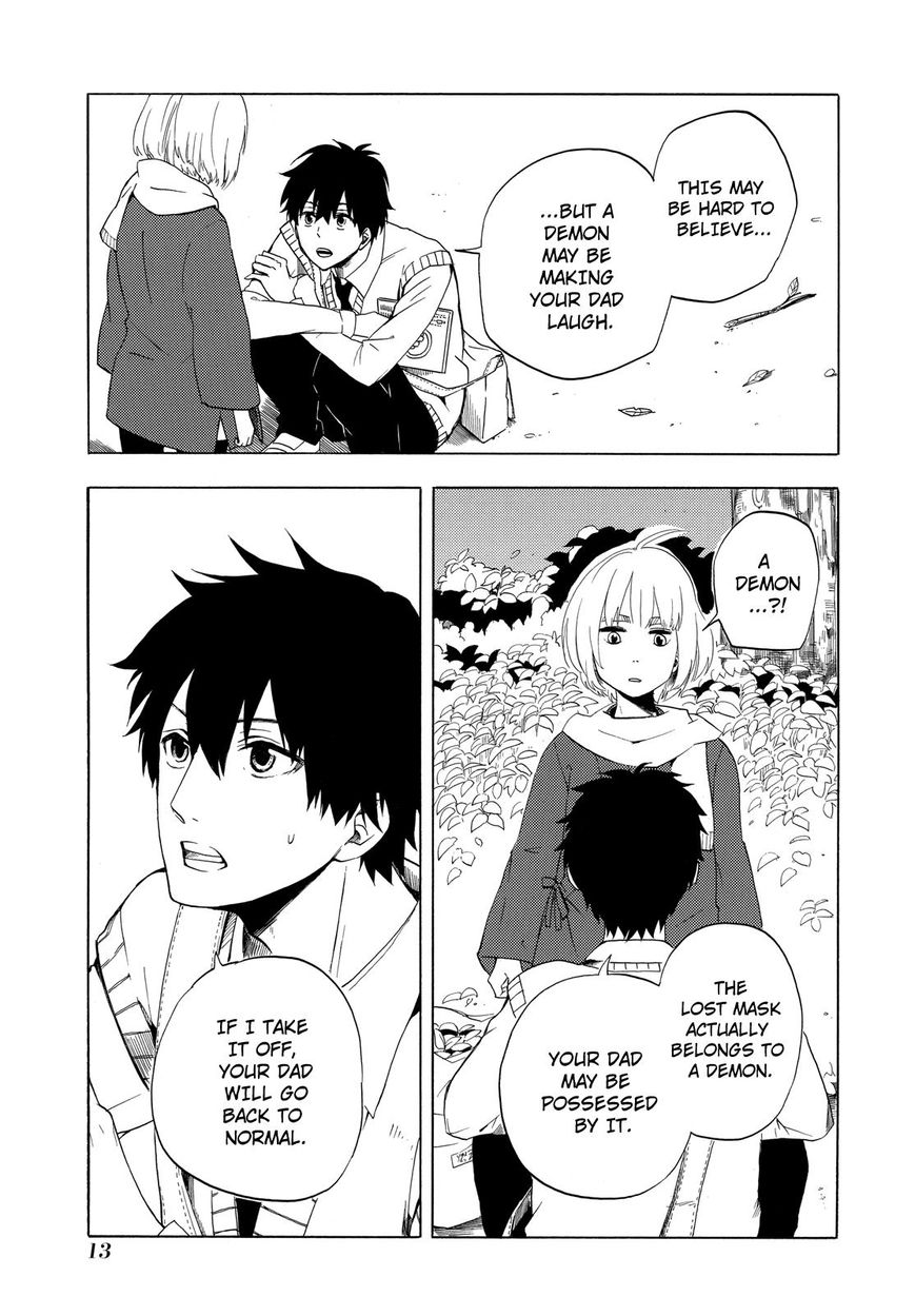 Fukigen na Mononokean Chapter 5 page 14 - Chapter 5 : Fukigen na Mononokean 5