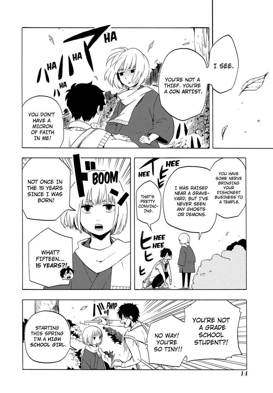 Fukigen na Mononokean Chapter 5 page 15 - Chapter 5 : Fukigen na Mononokean 5