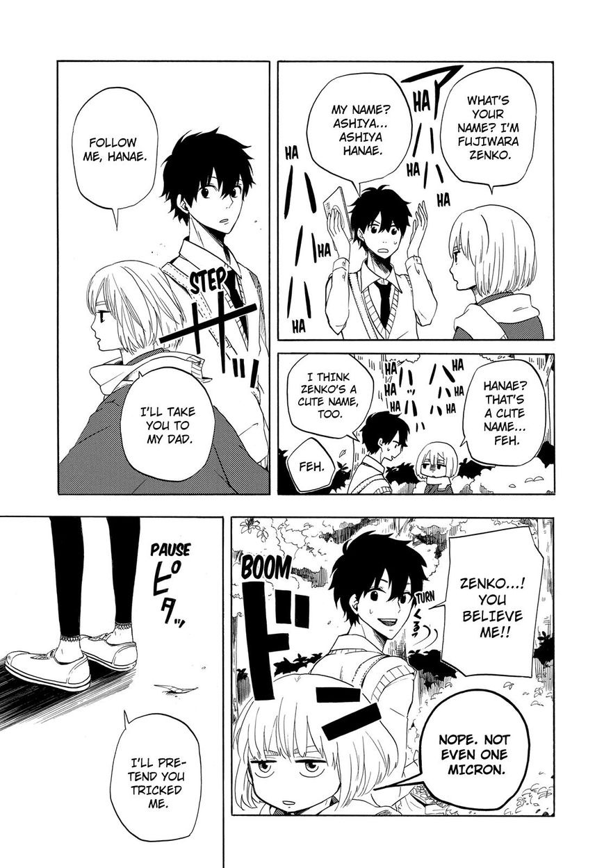 Fukigen na Mononokean Chapter 5 page 18 - Chapter 5 : Fukigen na Mononokean 5