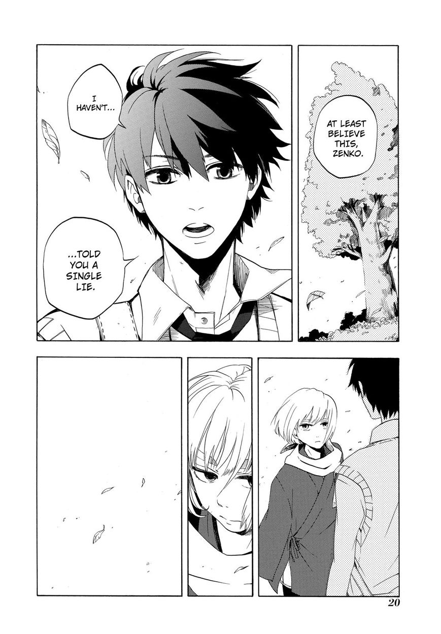 Fukigen na Mononokean Chapter 5 page 21 - Chapter 5 : Fukigen na Mononokean 5