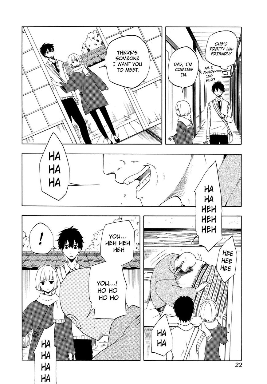Fukigen na Mononokean Chapter 5 page 23 - Chapter 5 : Fukigen na Mononokean 5