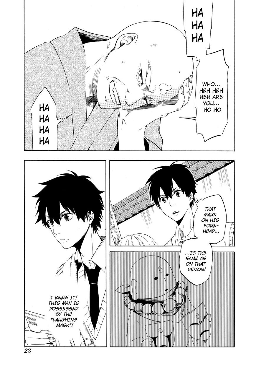 Fukigen na Mononokean Chapter 5 page 24 - Chapter 5 : Fukigen na Mononokean 5