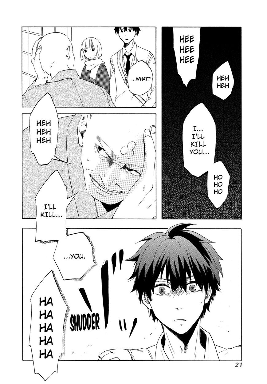 Fukigen na Mononokean Chapter 5 page 25 - Chapter 5 : Fukigen na Mononokean 5