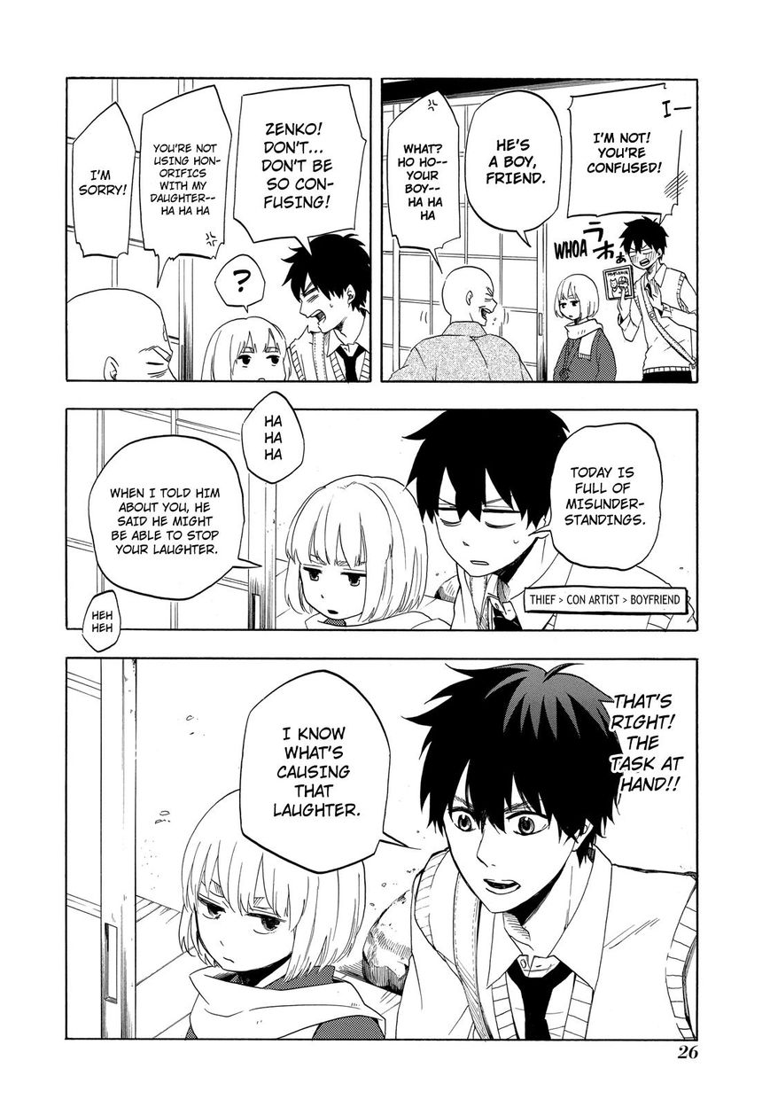 Fukigen na Mononokean Chapter 5 page 27 - Chapter 5 : Fukigen na Mononokean 5