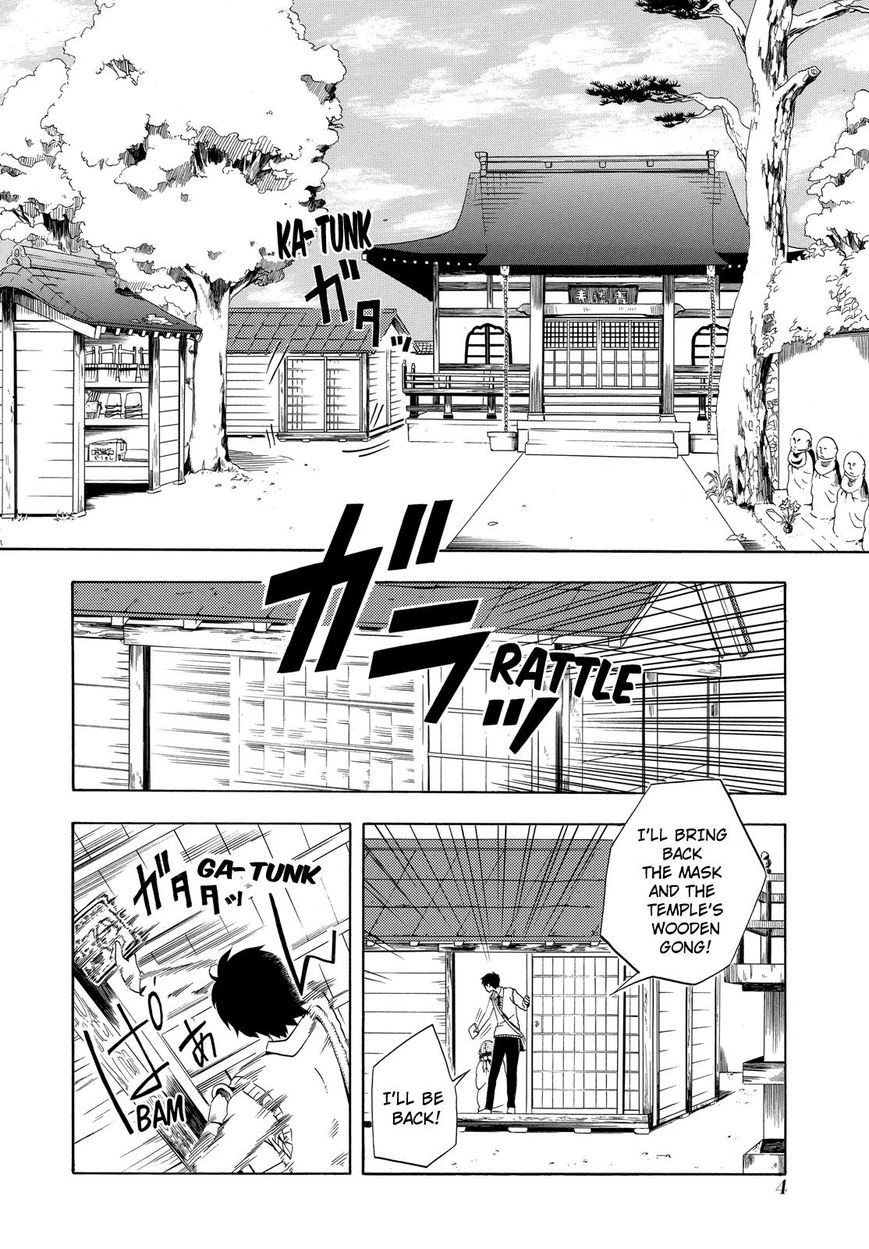 Fukigen na Mononokean Chapter 5 page 5 - Chapter 5 : Fukigen na Mononokean 5