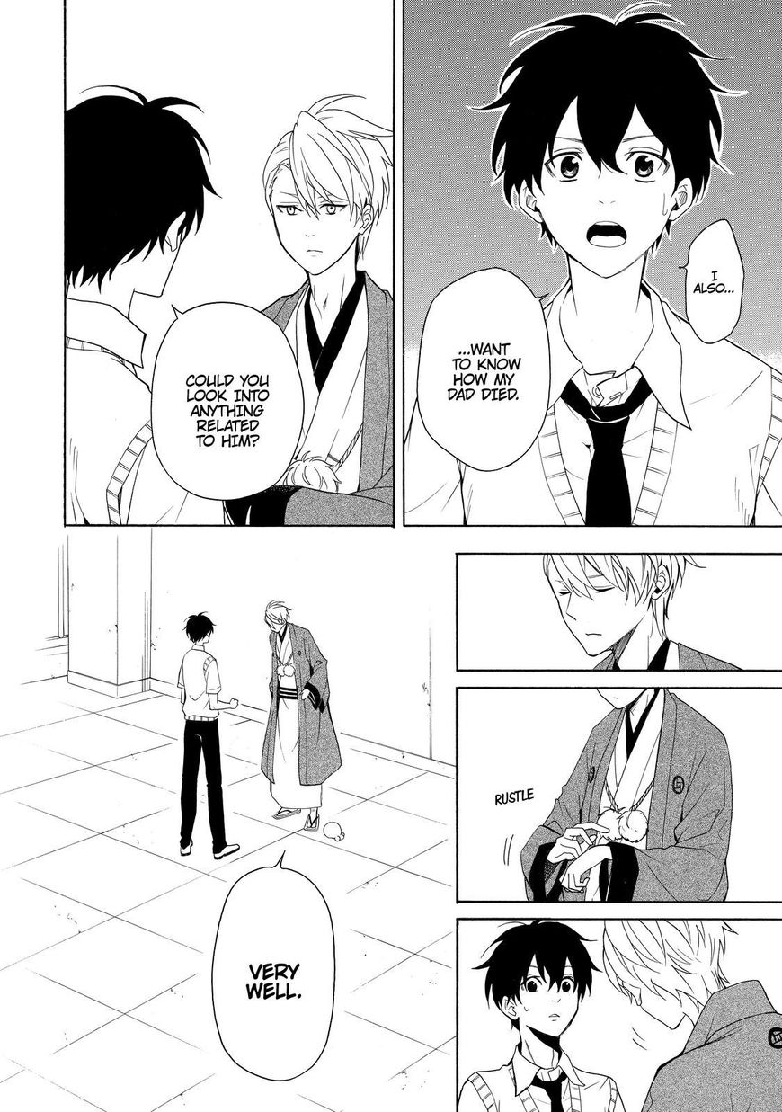 Fukigen na Mononokean Chapter 50 page 11 - Chapter 50