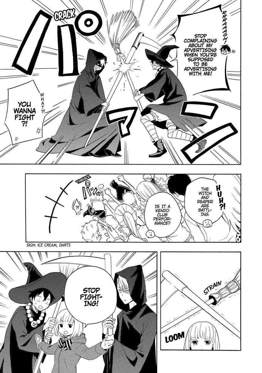 Fukigen na Mononokean Chapter 50 page 20 - Chapter 50