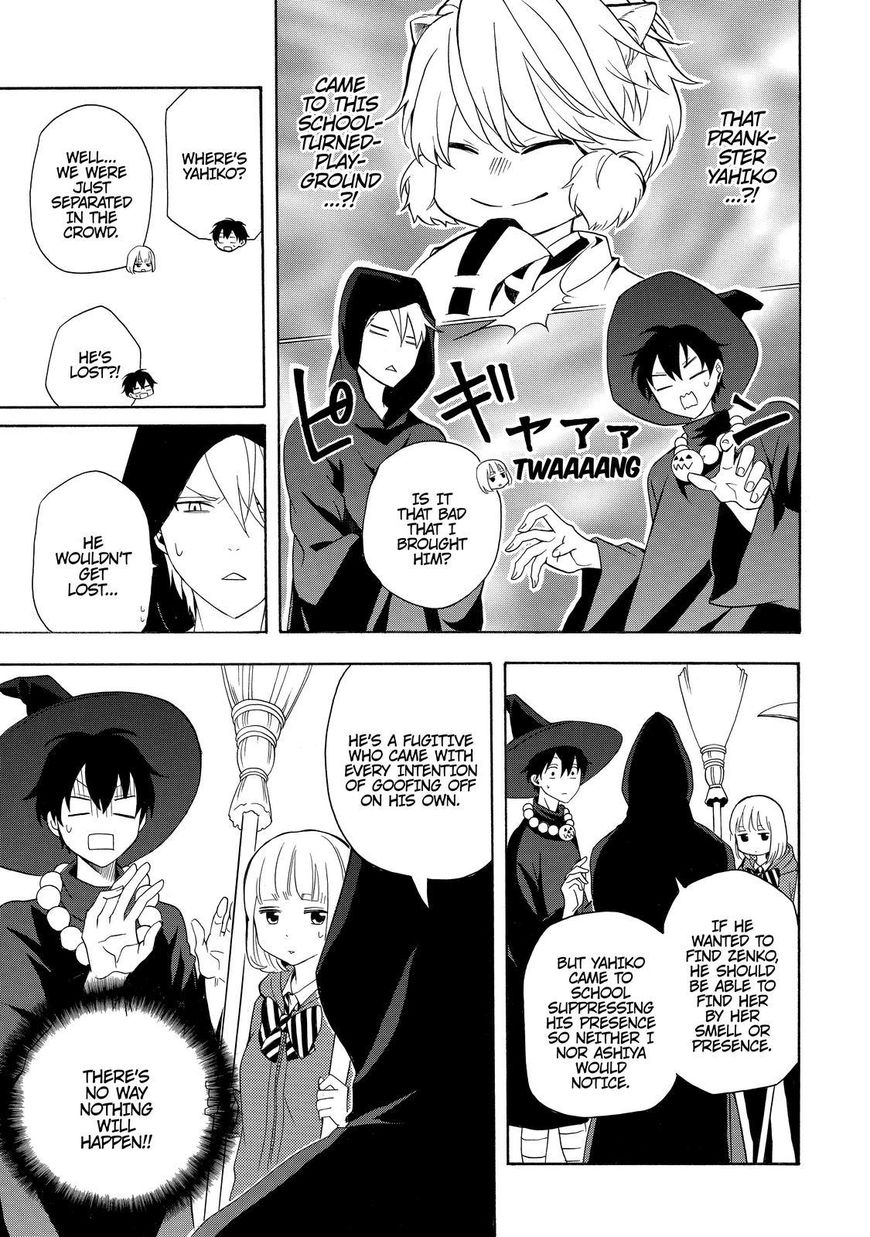 Fukigen na Mononokean Chapter 50 page 22 - Chapter 50