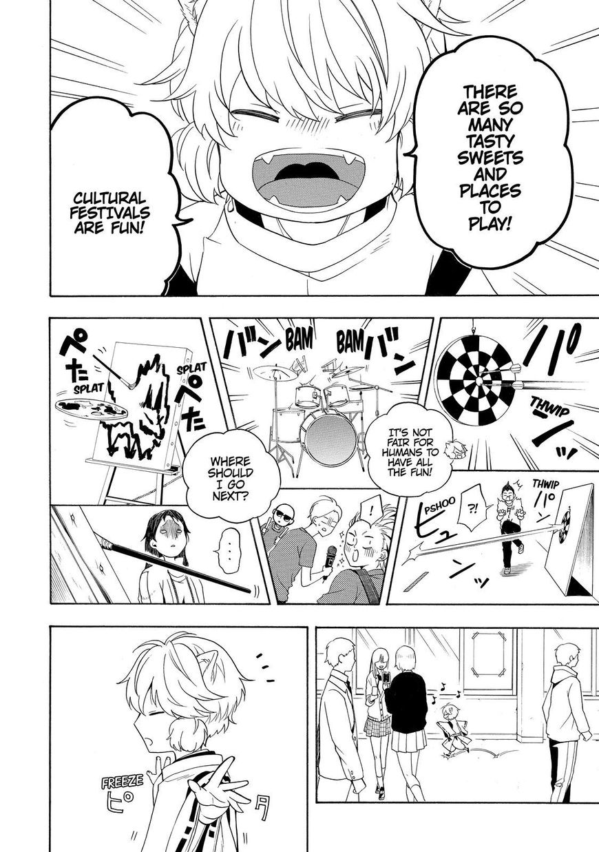 Fukigen na Mononokean Chapter 50 page 25 - Chapter 50