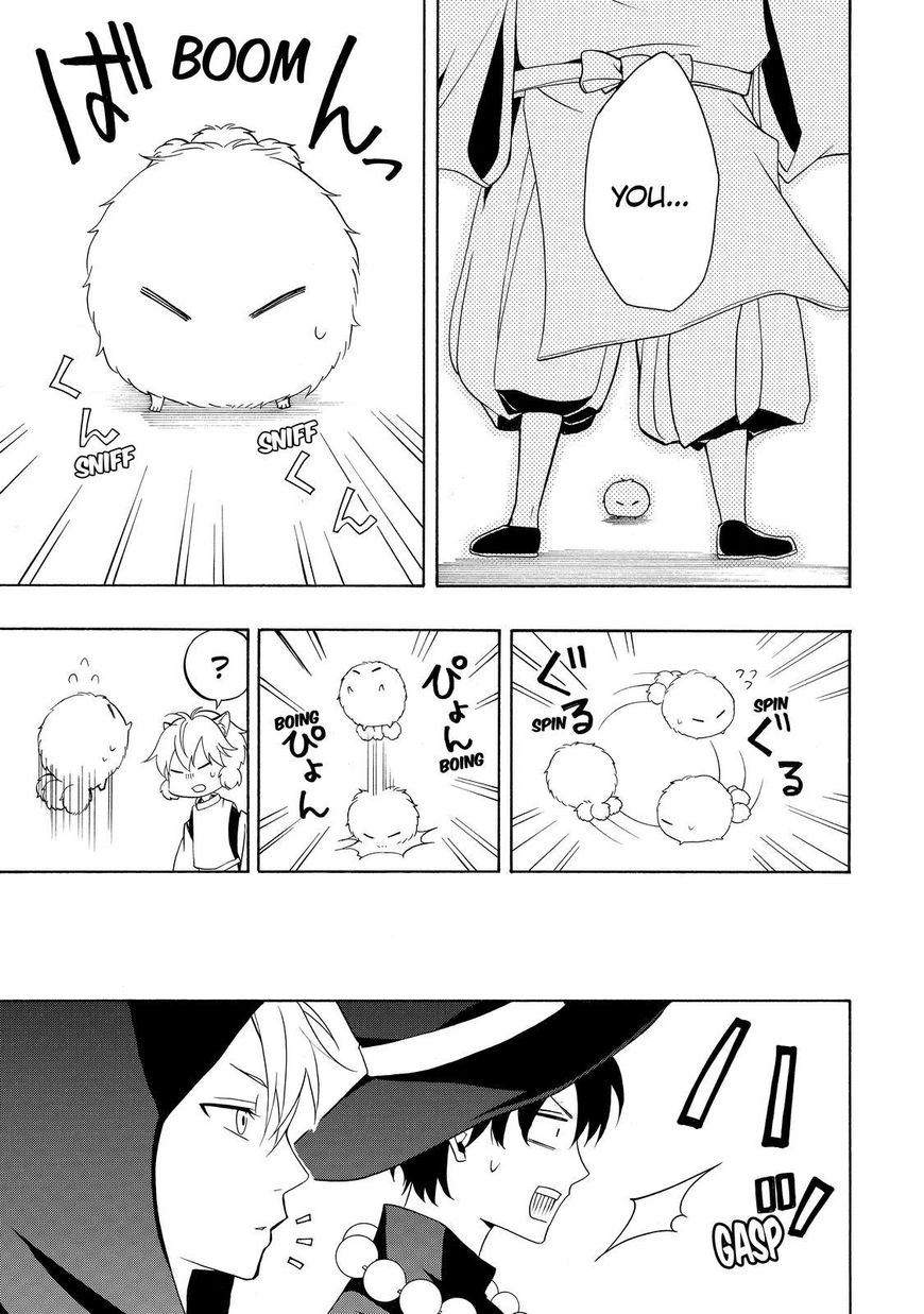 Fukigen na Mononokean Chapter 50 page 26 - Chapter 50