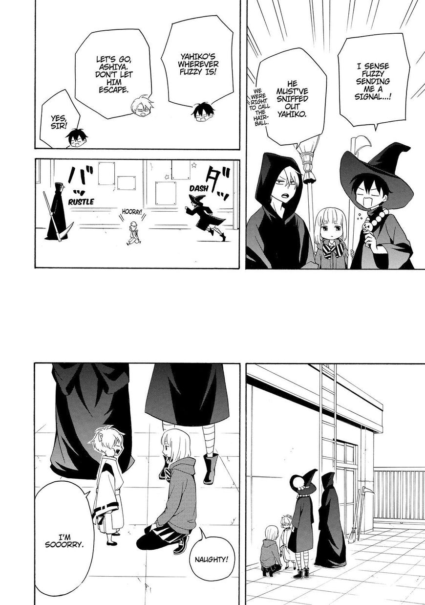 Fukigen na Mononokean Chapter 50 page 27 - Chapter 50