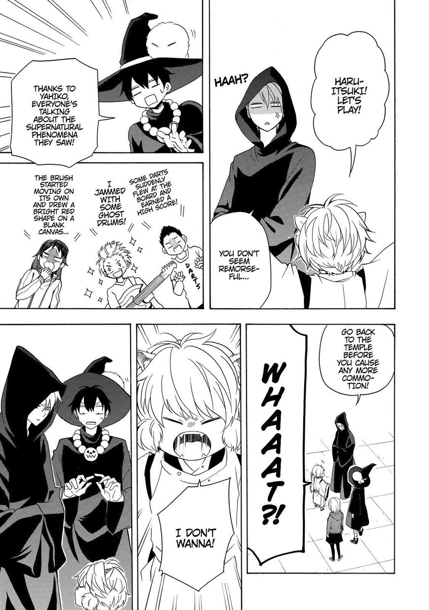 Fukigen na Mononokean Chapter 50 page 28 - Chapter 50