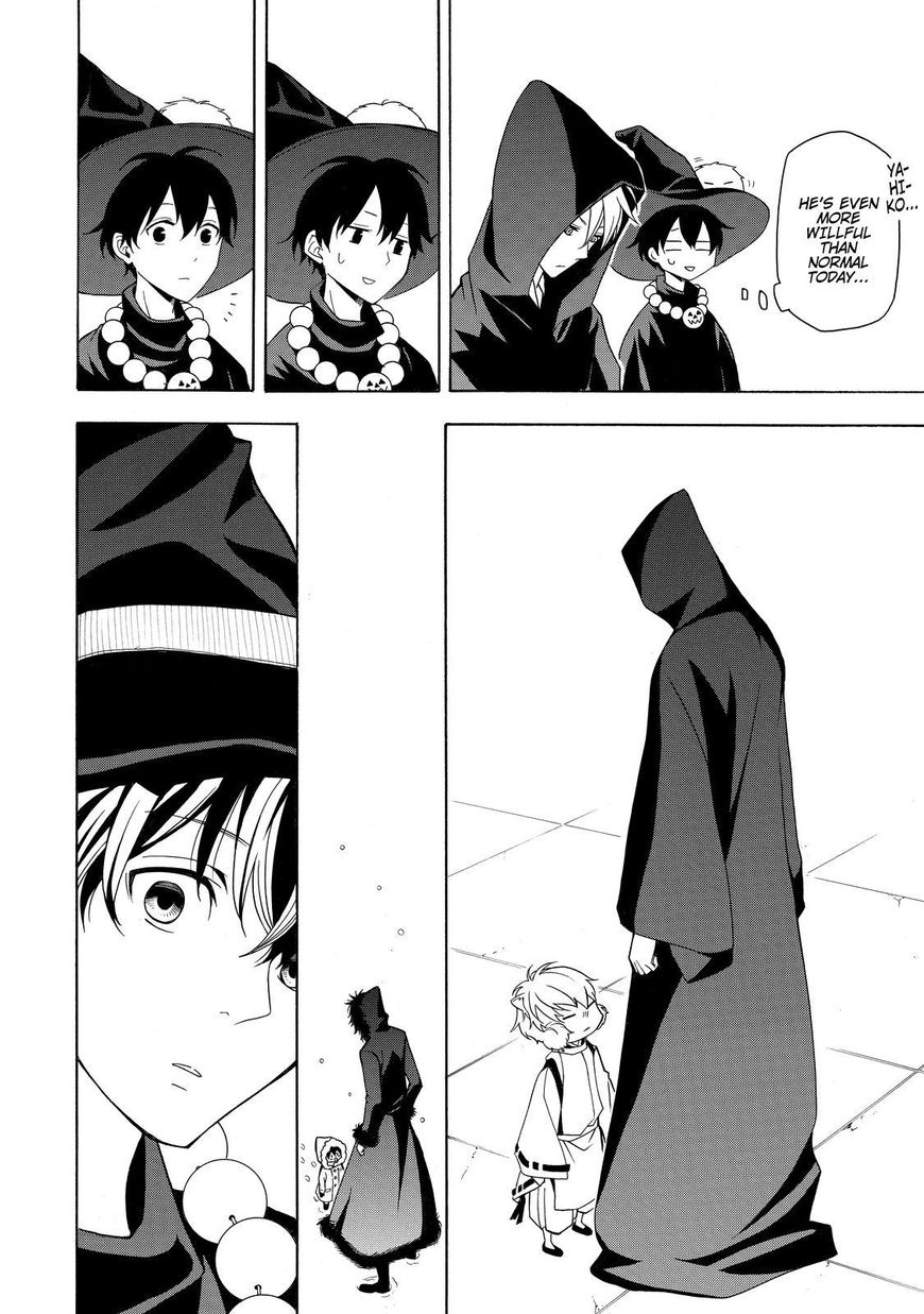 Fukigen na Mononokean Chapter 50 page 29 - Chapter 50