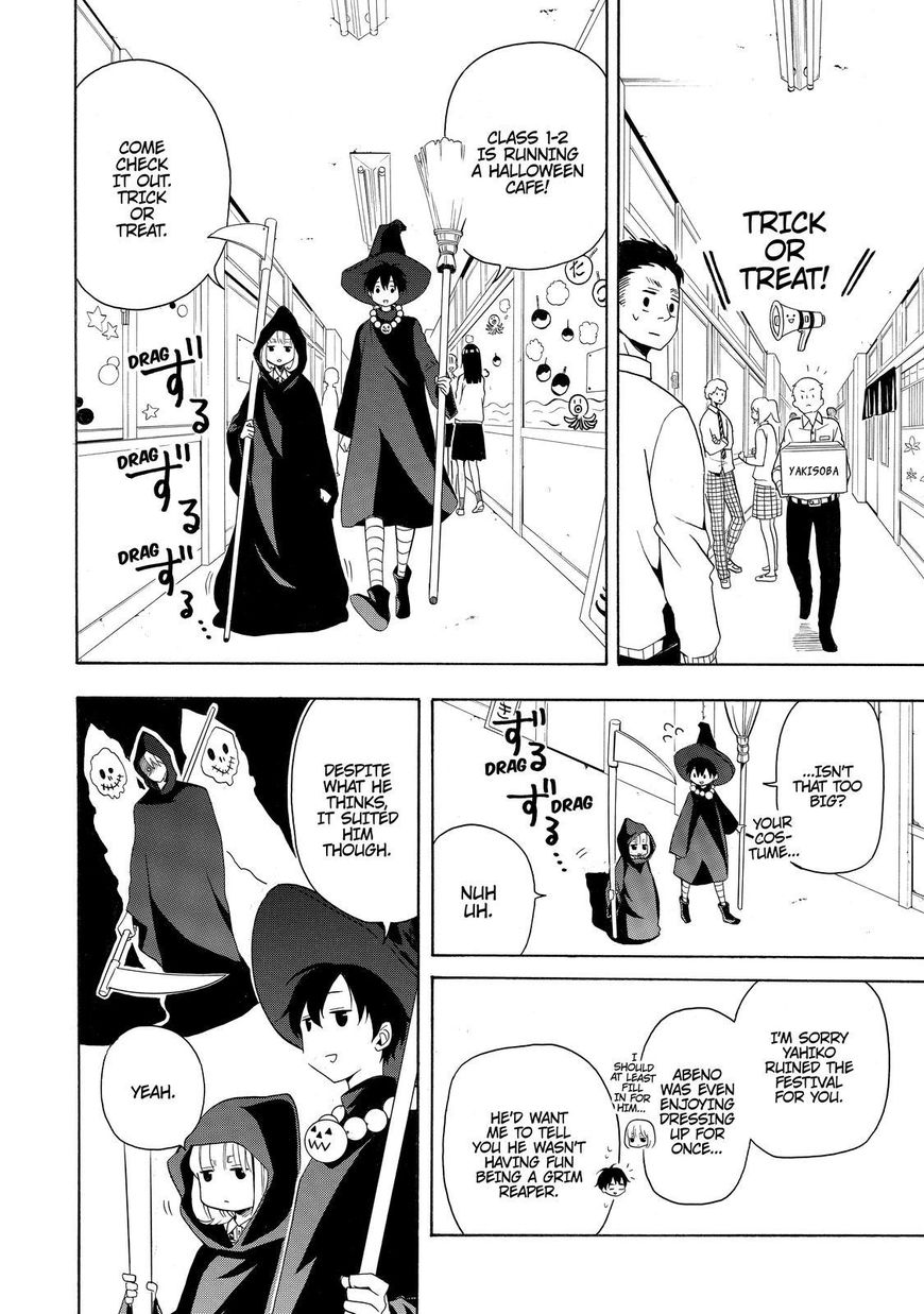 Fukigen na Mononokean Chapter 50 page 33 - Chapter 50