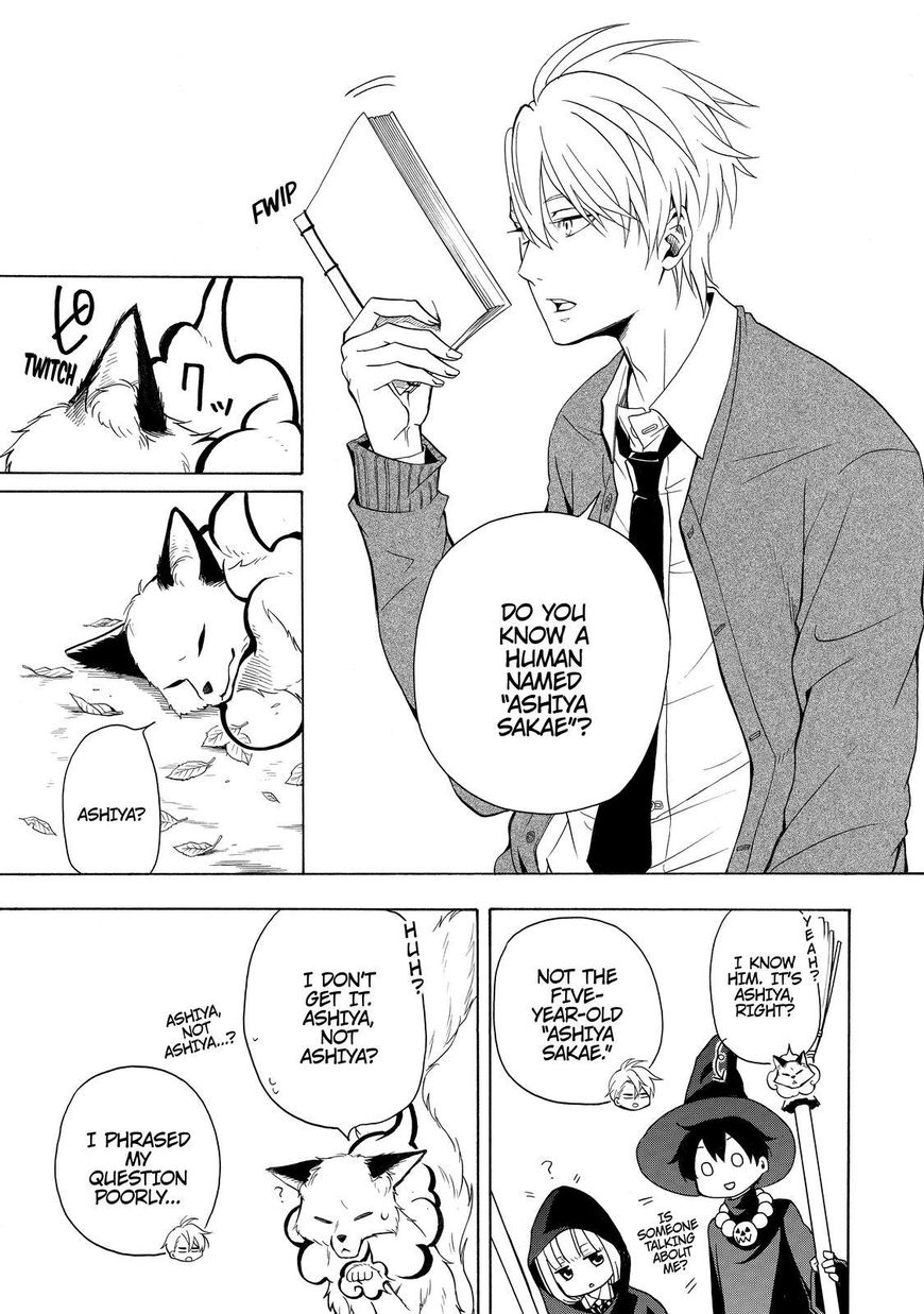 Fukigen na Mononokean Chapter 50 page 38 - Chapter 50