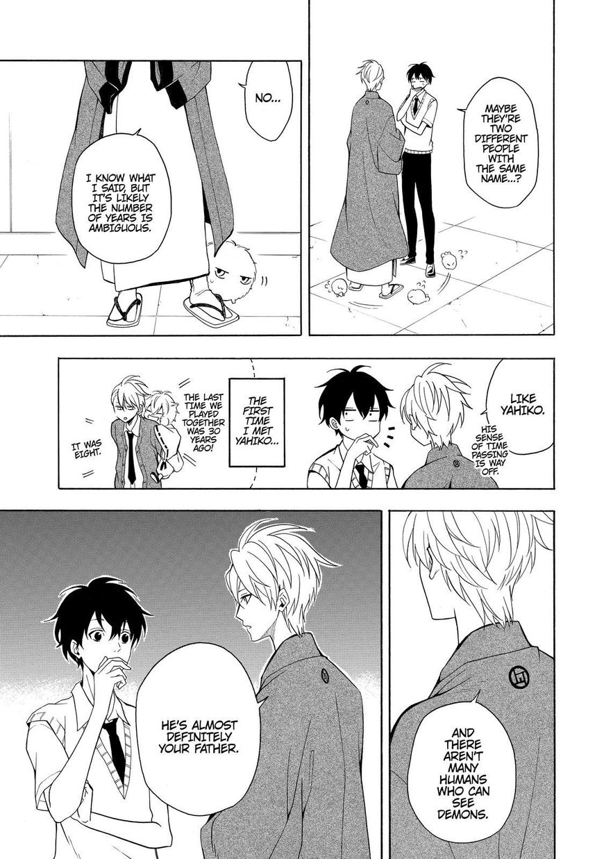 Fukigen na Mononokean Chapter 50 page 6 - Chapter 50