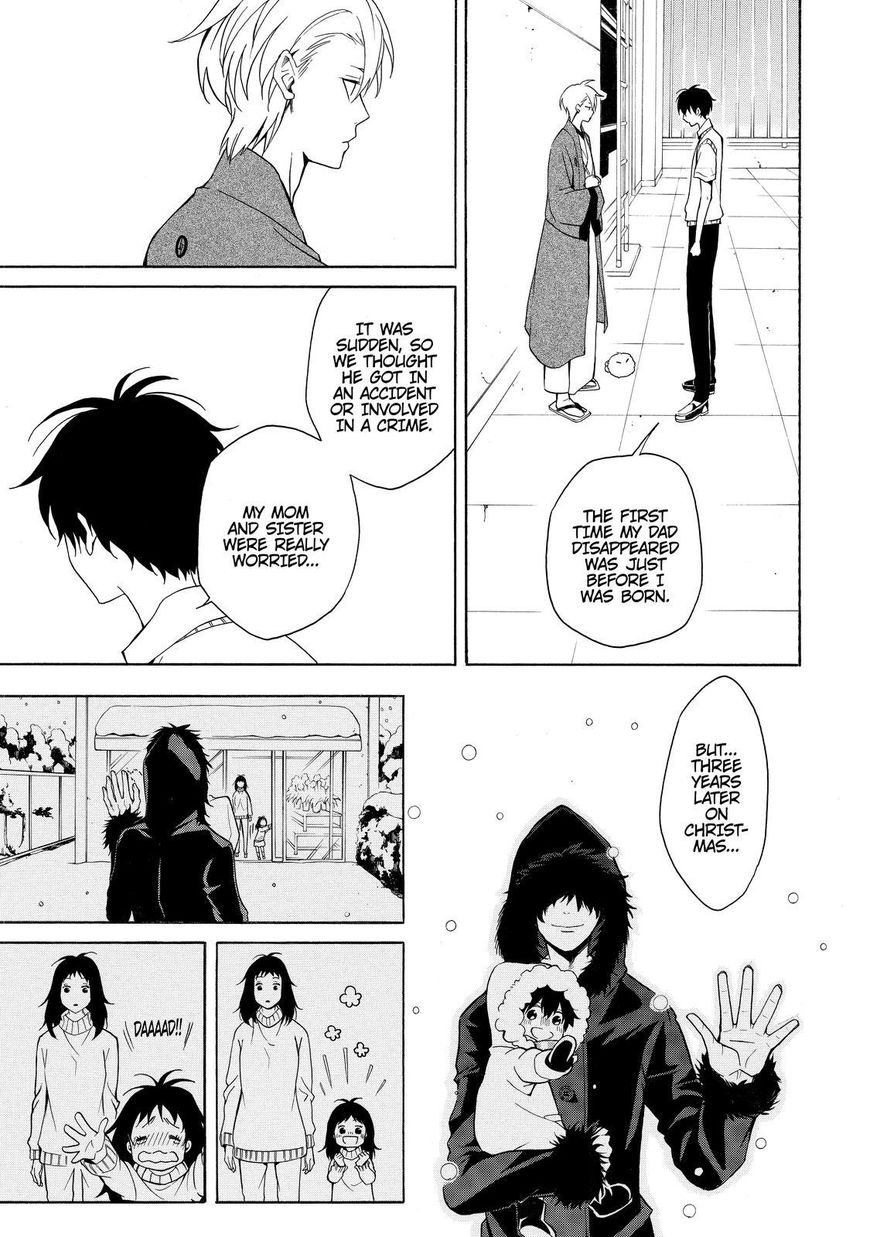 Fukigen na Mononokean Chapter 50 page 8 - Chapter 50