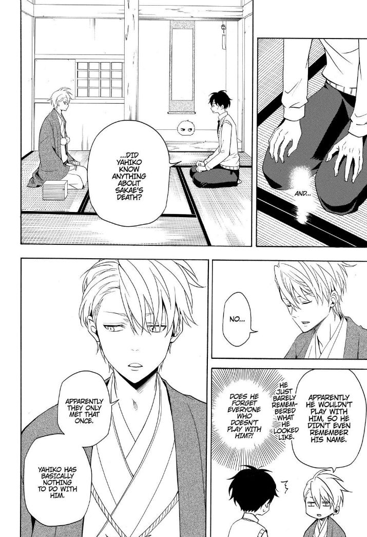 Fukigen na Mononokean Chapter 51 page 10 - Chapter 51