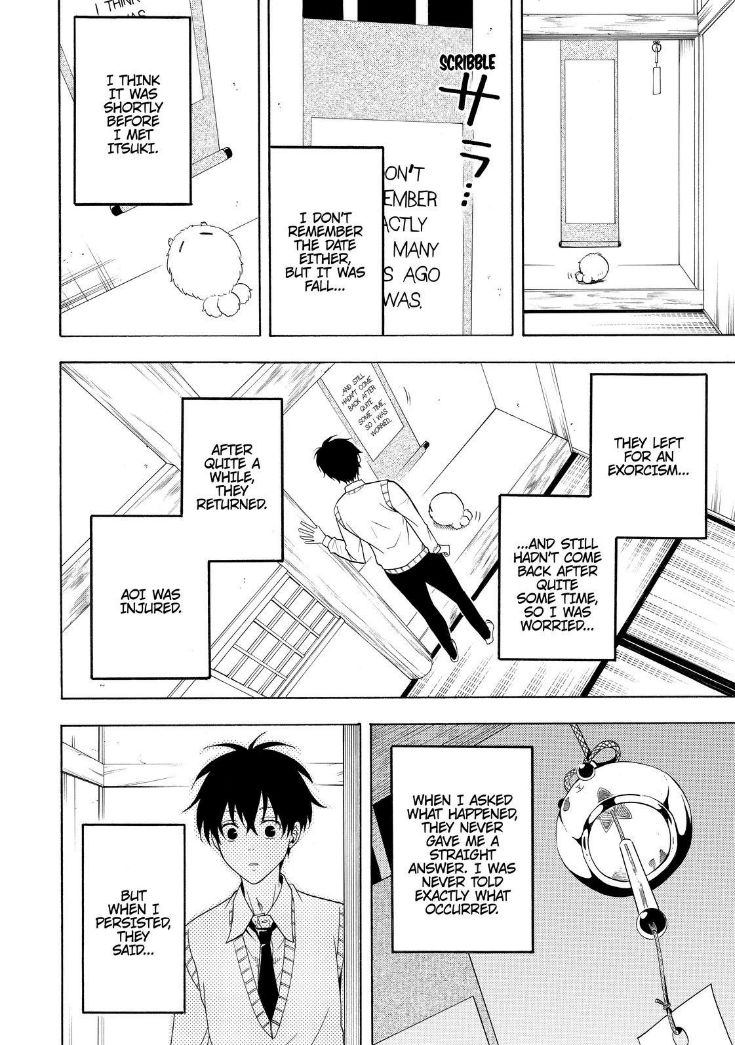 Fukigen na Mononokean Chapter 51 page 19 - Chapter 51