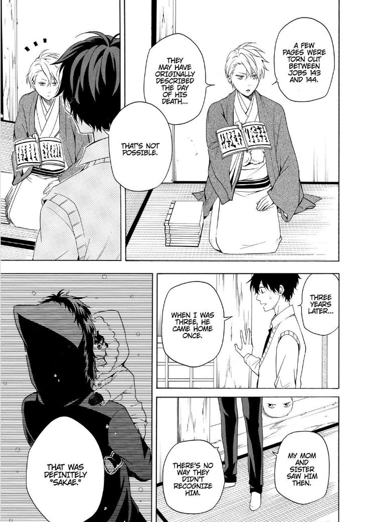 Fukigen na Mononokean Chapter 51 page 22 - Chapter 51