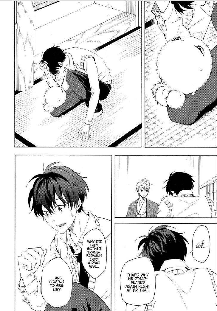 Fukigen na Mononokean Chapter 51 page 26 - Chapter 51