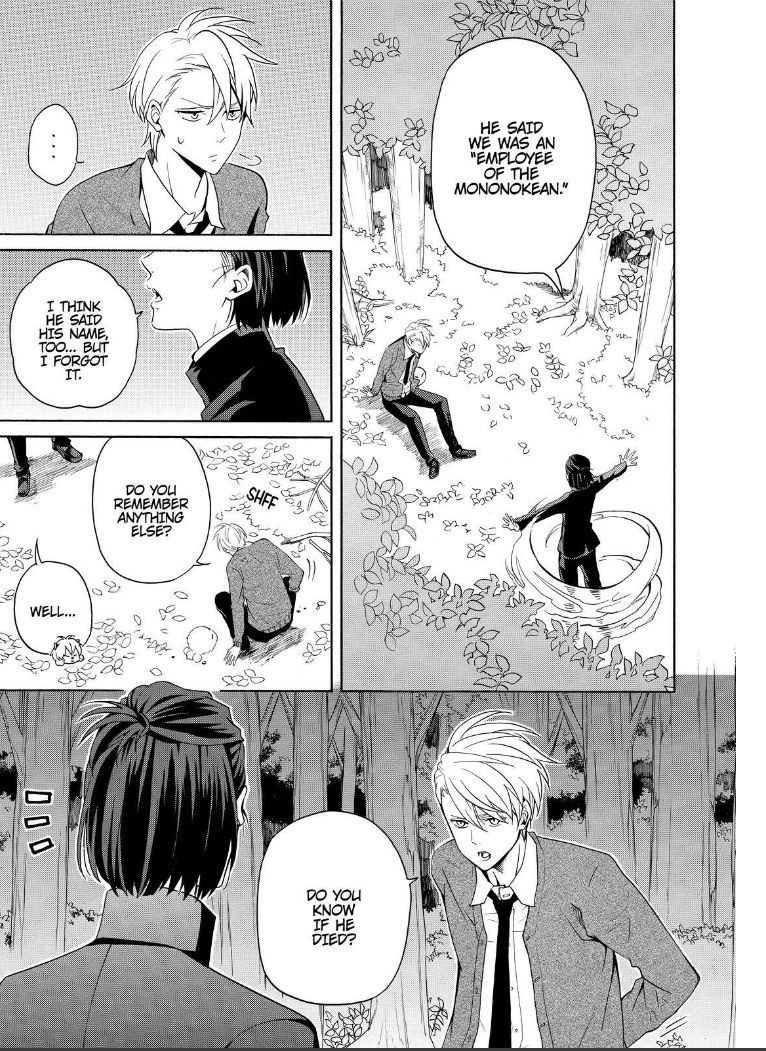 Fukigen na Mononokean Chapter 51 page 5 - Chapter 51