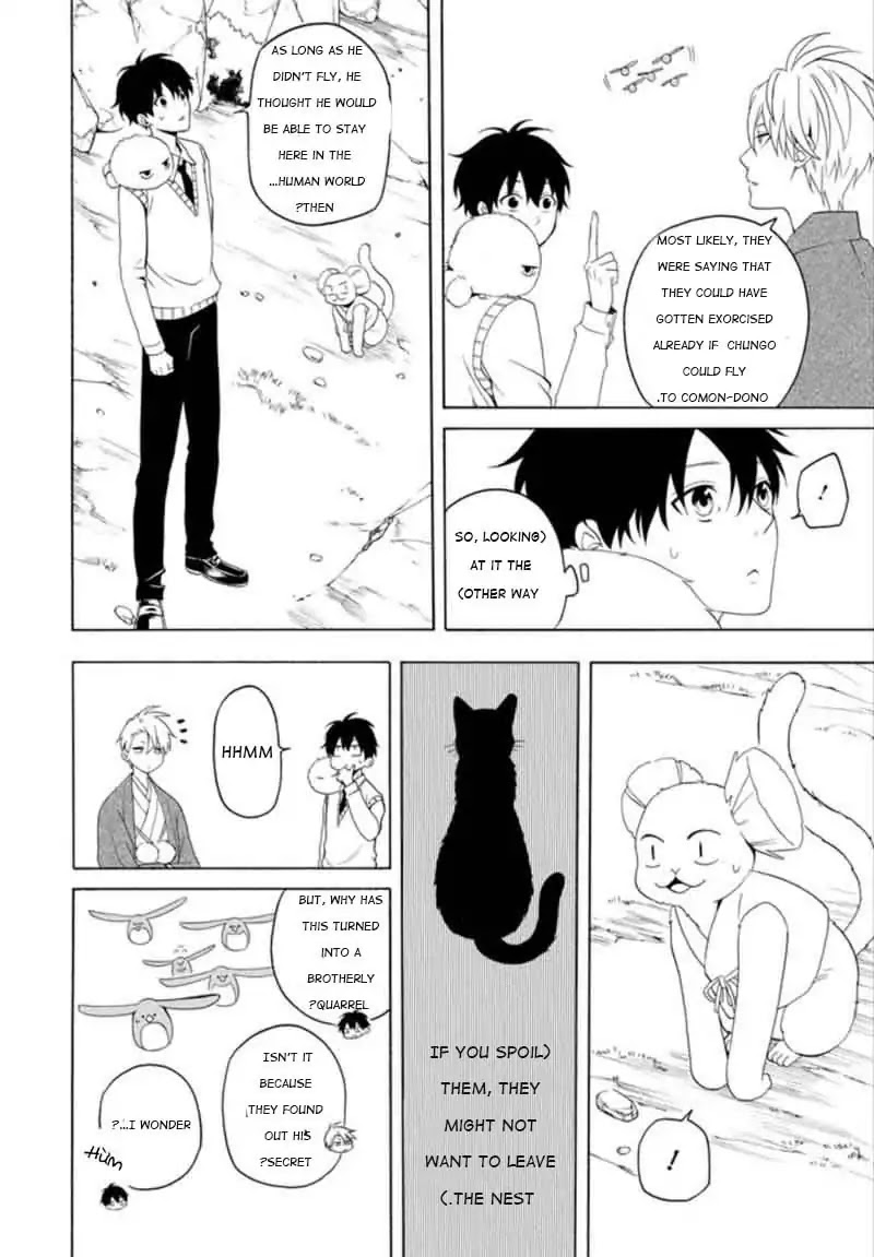 Fukigen na Mononokean Chapter 53 page 10 - Chapter 53
