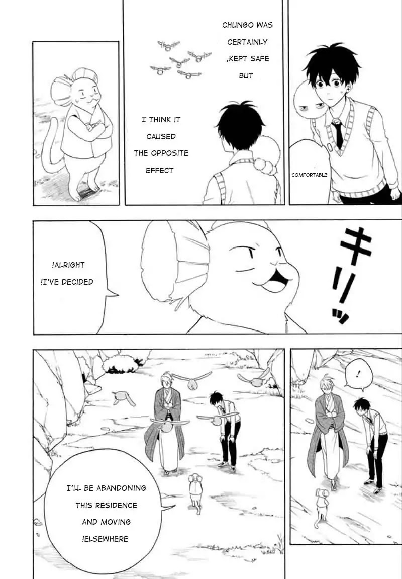 Fukigen na Mononokean Chapter 53 page 12 - Chapter 53