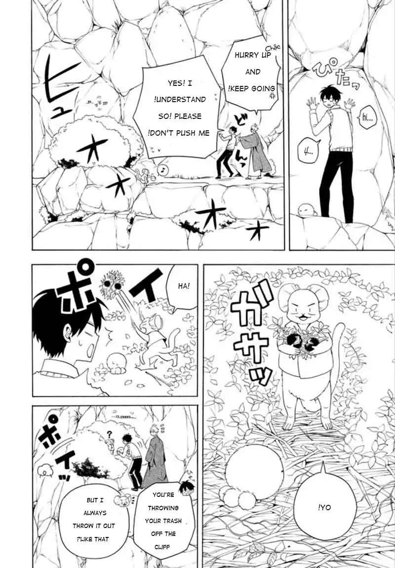 Fukigen na Mononokean Chapter 53 page 14 - Chapter 53