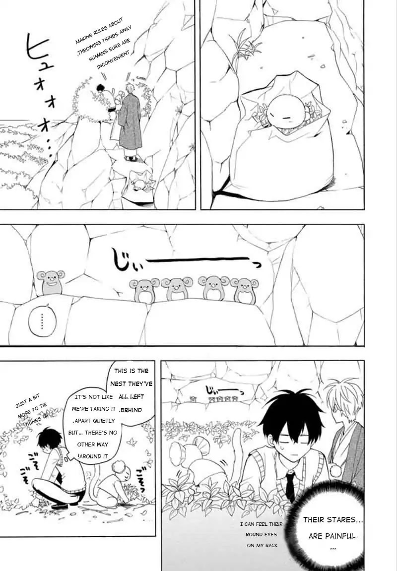 Fukigen na Mononokean Chapter 53 page 15 - Chapter 53