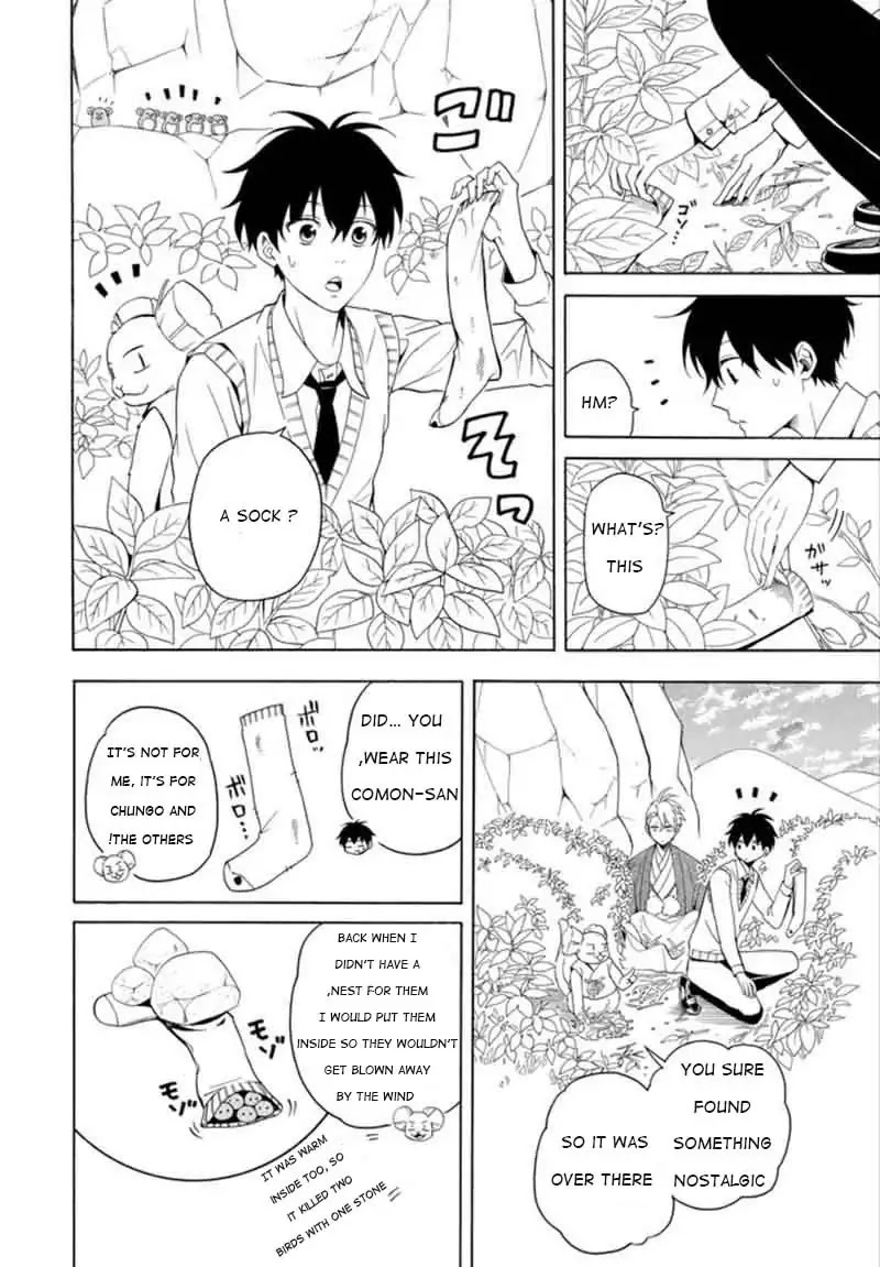 Fukigen na Mononokean Chapter 53 page 16 - Chapter 53
