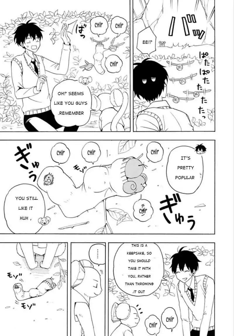Fukigen na Mononokean Chapter 53 page 17 - Chapter 53