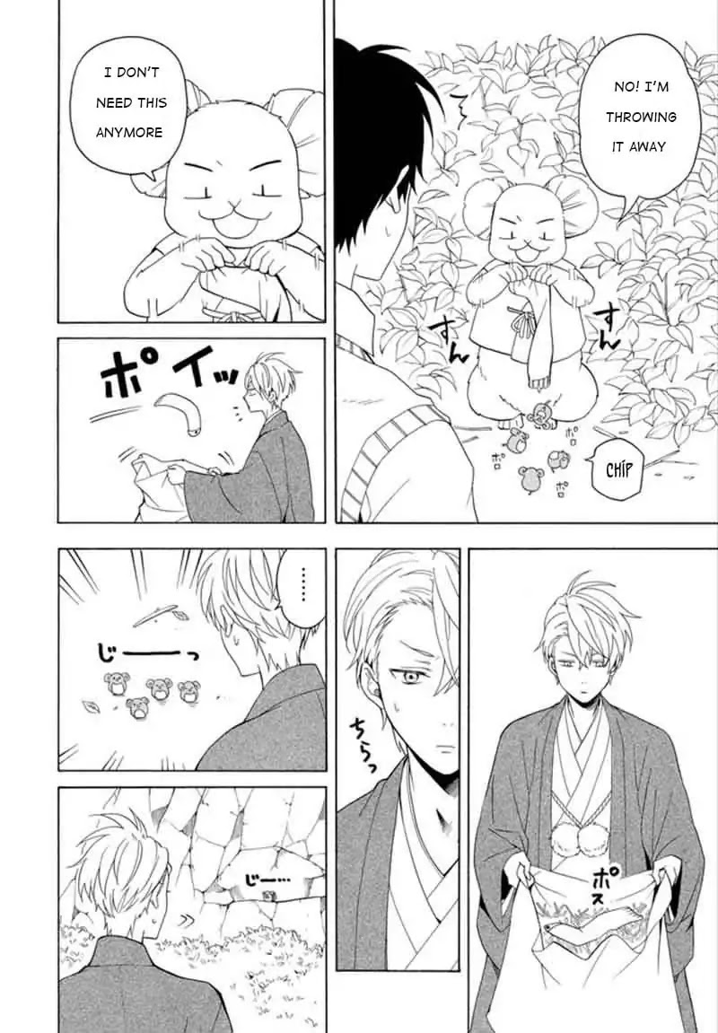 Fukigen na Mononokean Chapter 53 page 18 - Chapter 53