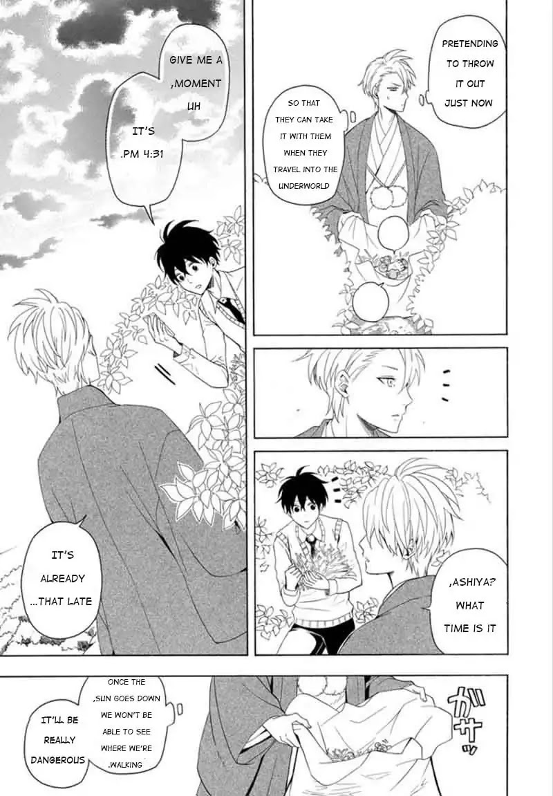 Fukigen na Mononokean Chapter 53 page 19 - Chapter 53